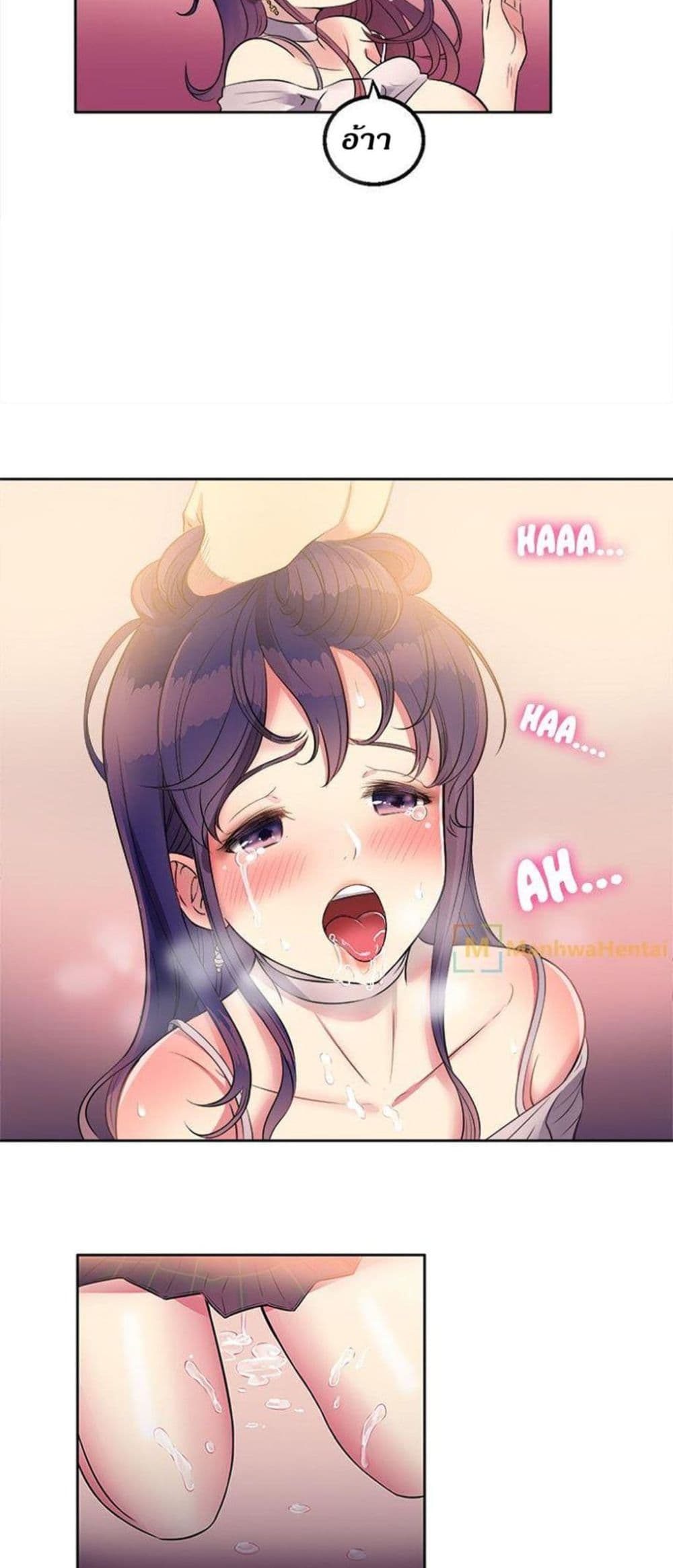 Yuri's Part Time Job 1-1