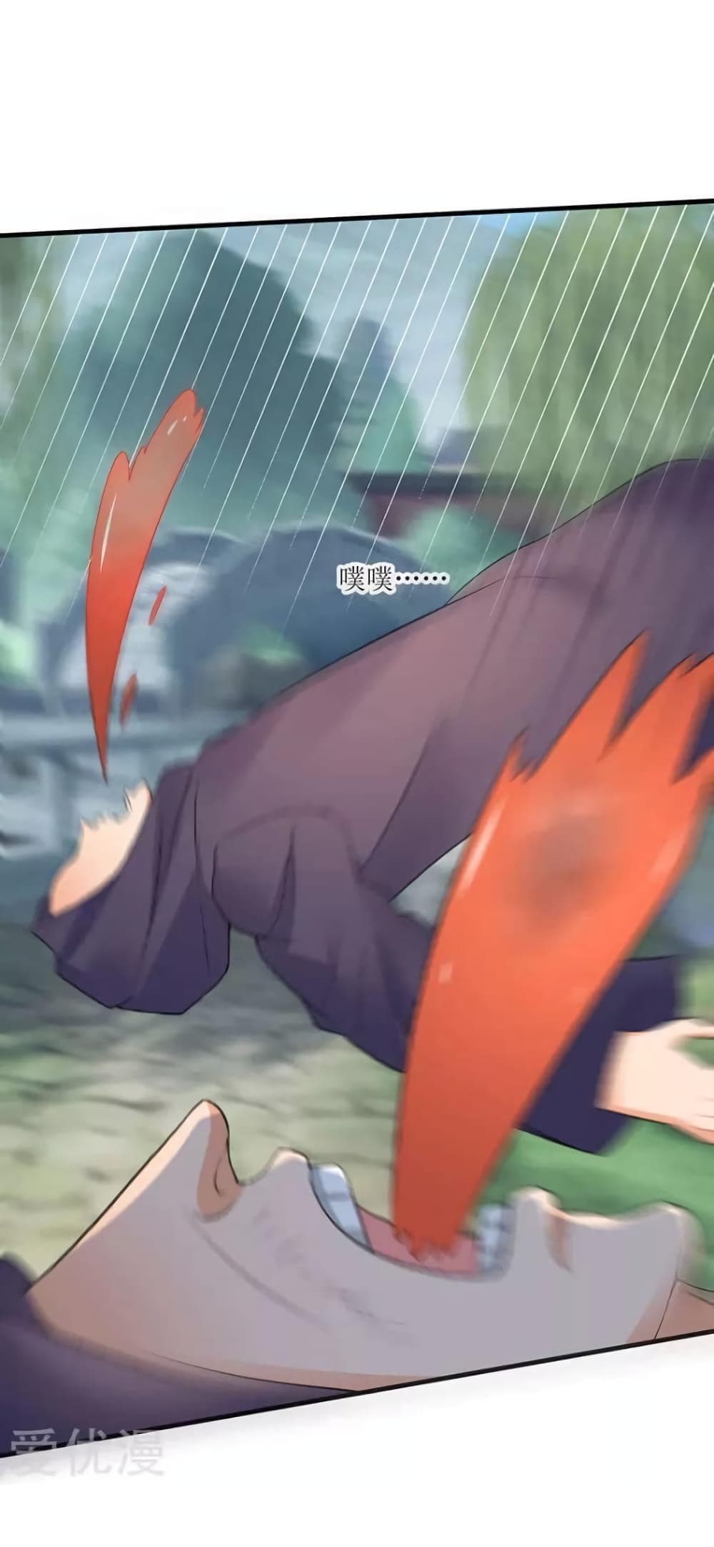 Strongest Leveling 55-55