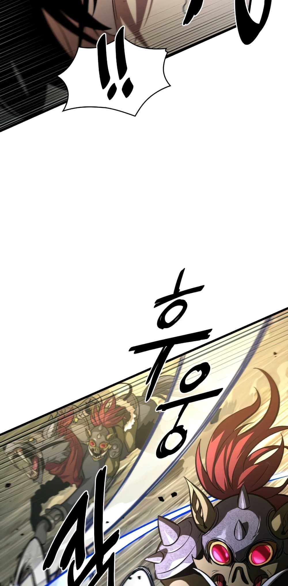 Pick Me Up, Infinite Gacha 21-21
