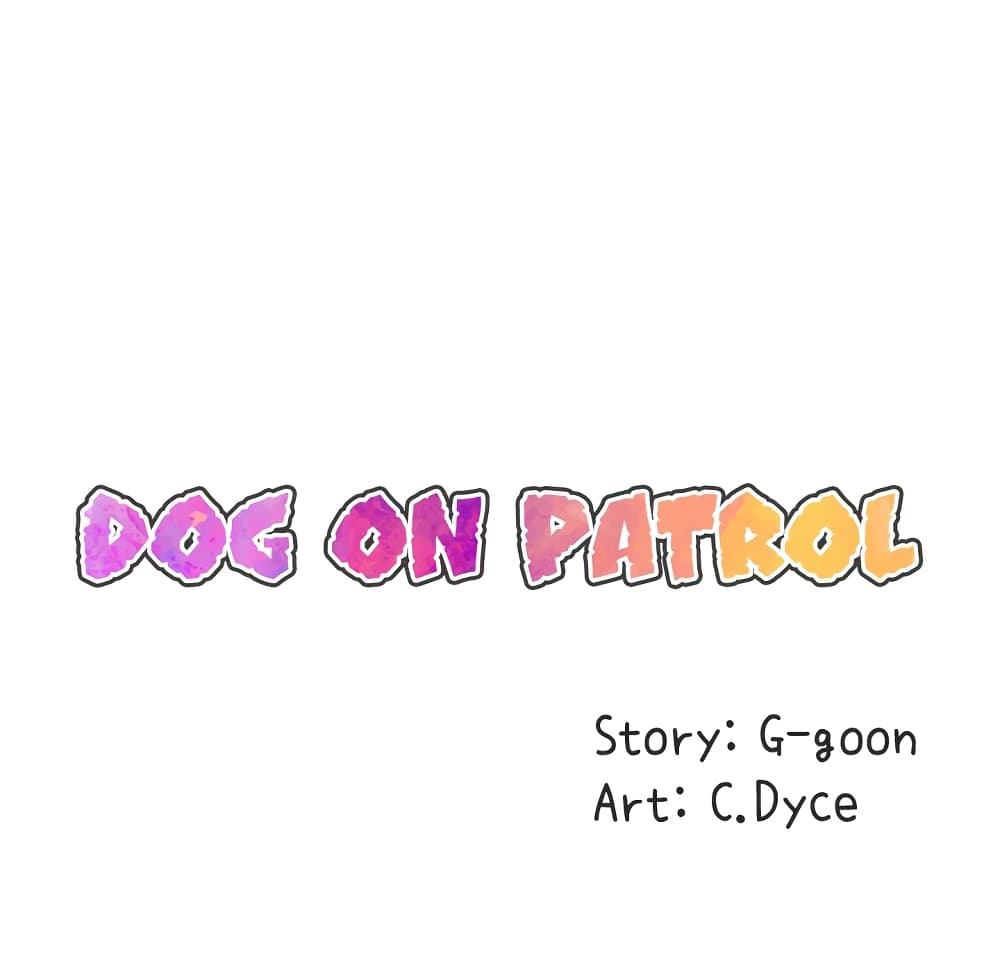 Dog on Patrol 31-31