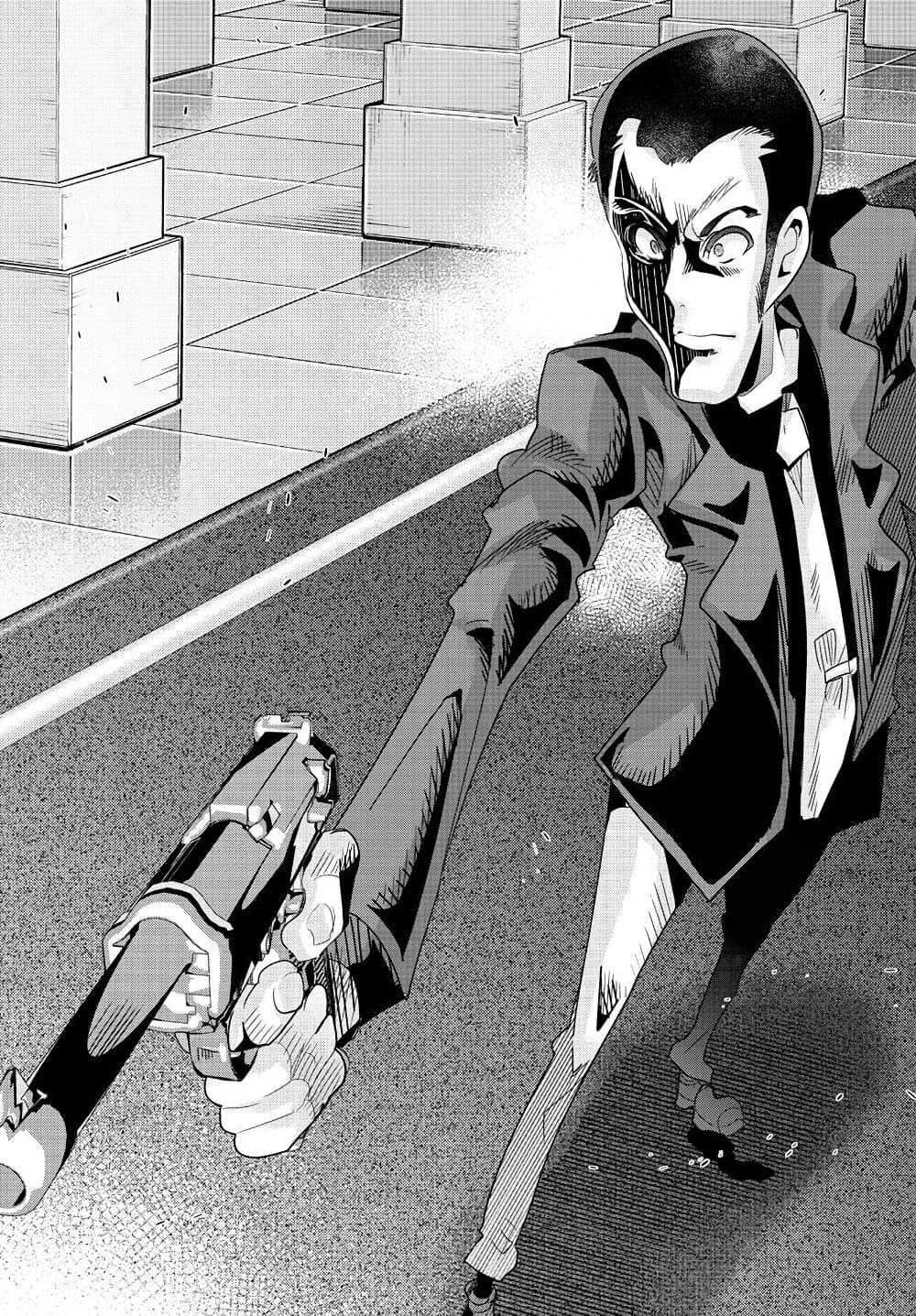 Lupin Sansei Isekai no Himegimi 40-นักฆ่าอันดับหนึ่งของโลก