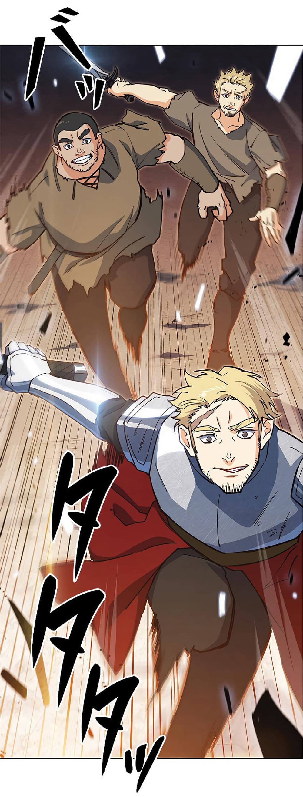 Duke Pendragon: Master of the White Dragon 14-14