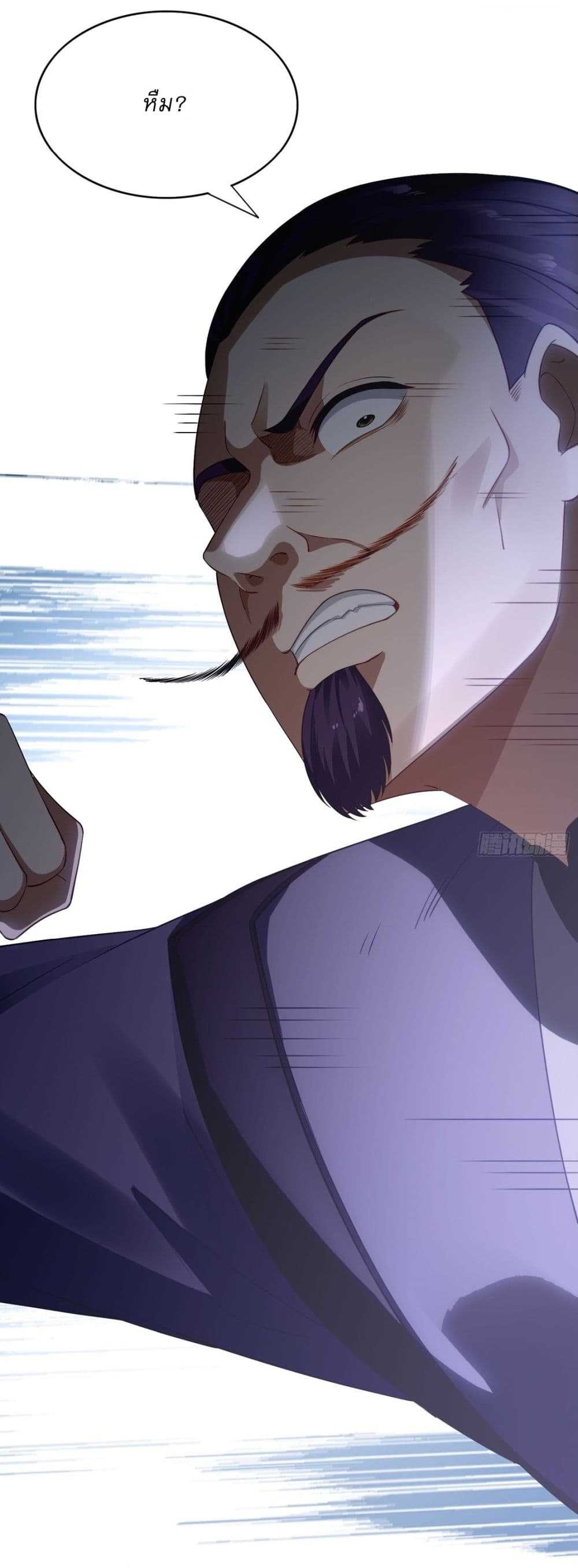 After signing for 90,000 years, the former Taoist monk wants to cut! 10-10