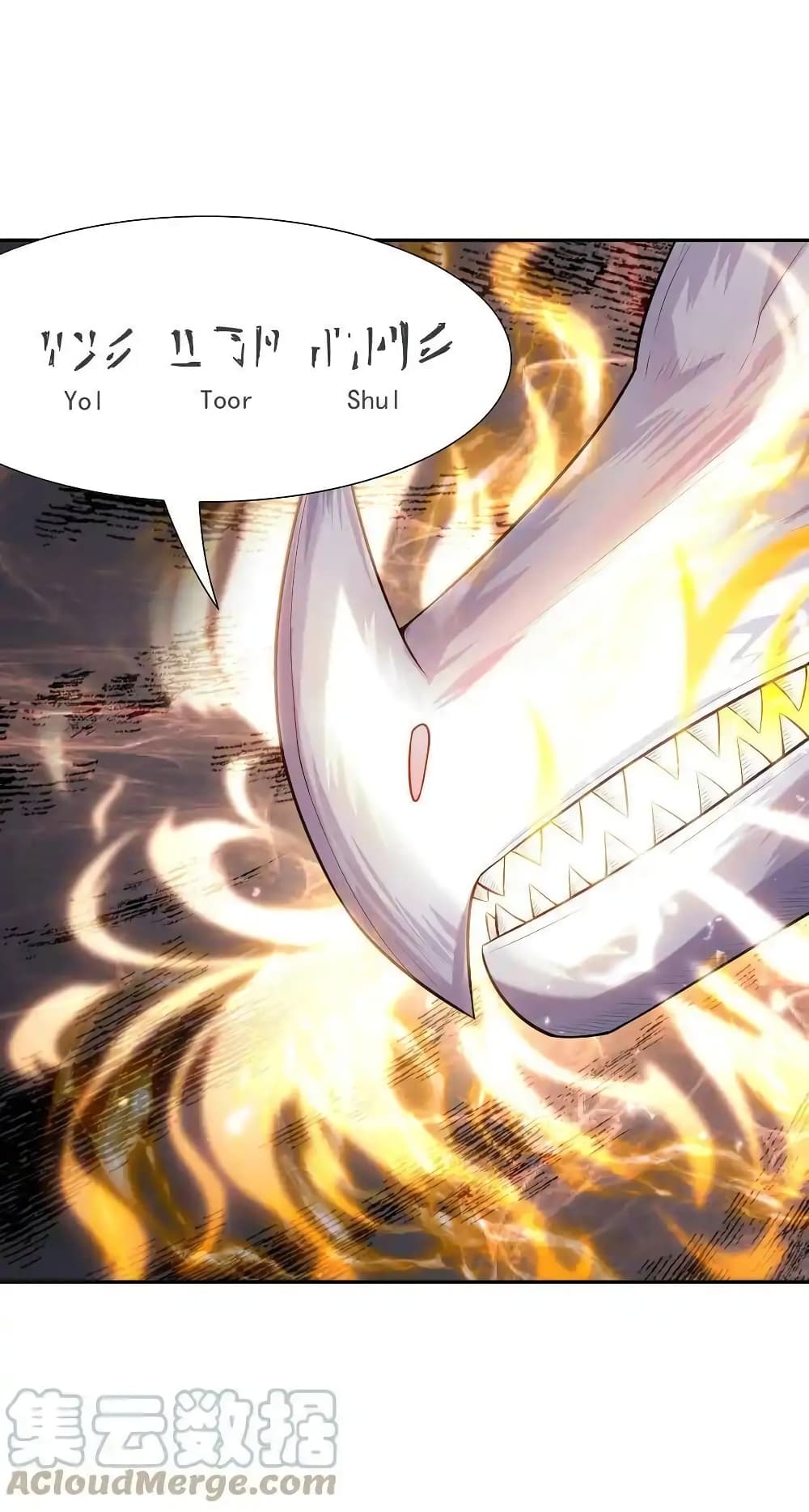 My Harem Is Entirely Female Demon Villains 17-17