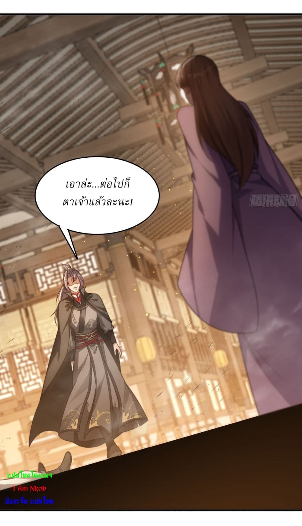 After signing for 90,000 years, the former Taoist monk wants to cut! 17-17