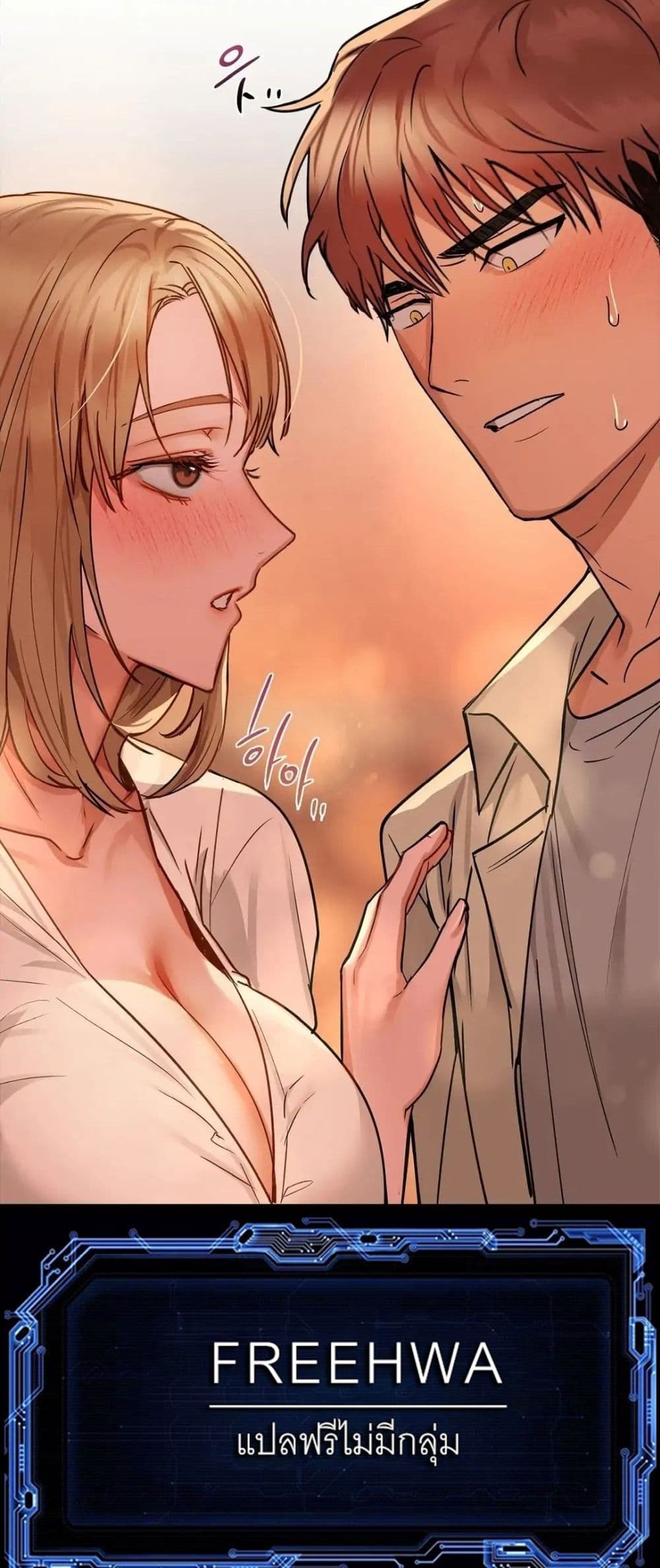 Caffeine 15-15