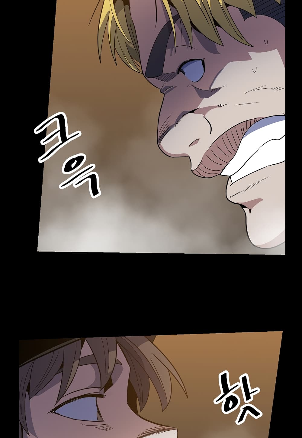 Level Berserker 20-20