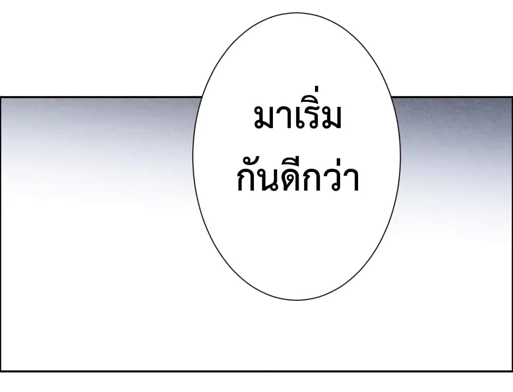 ULTIMATE SOLDIER 55-55