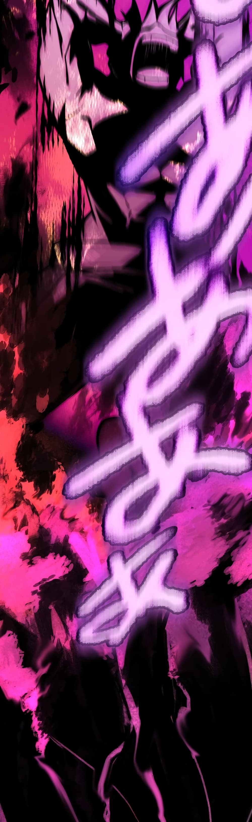 Mame no Fukushuu-sha - Blood Parasite 0-0