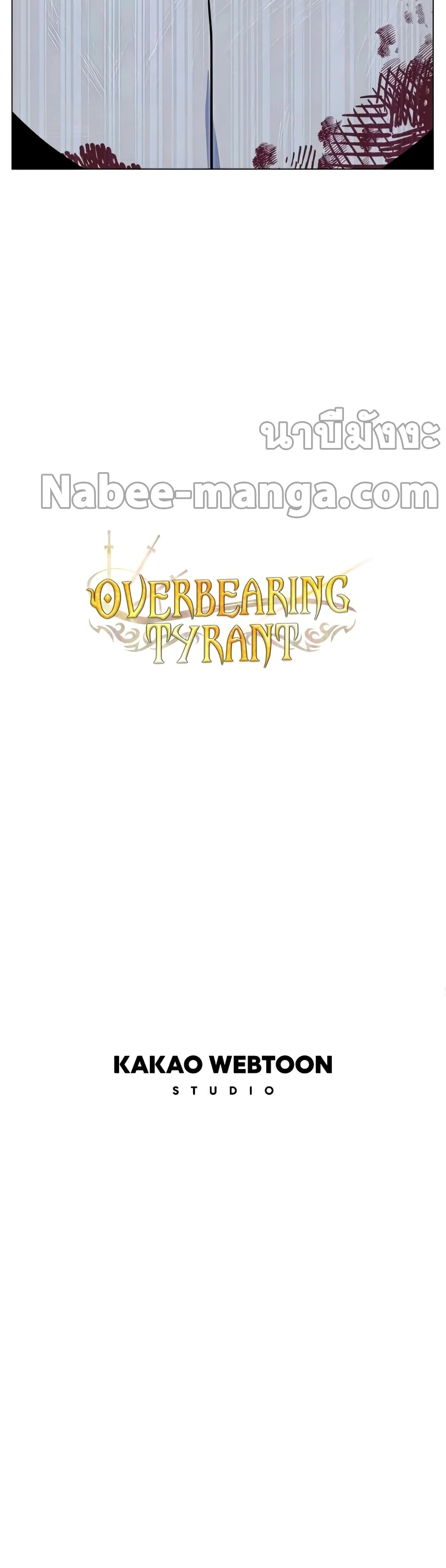 Overbearing Tyrant 35-35