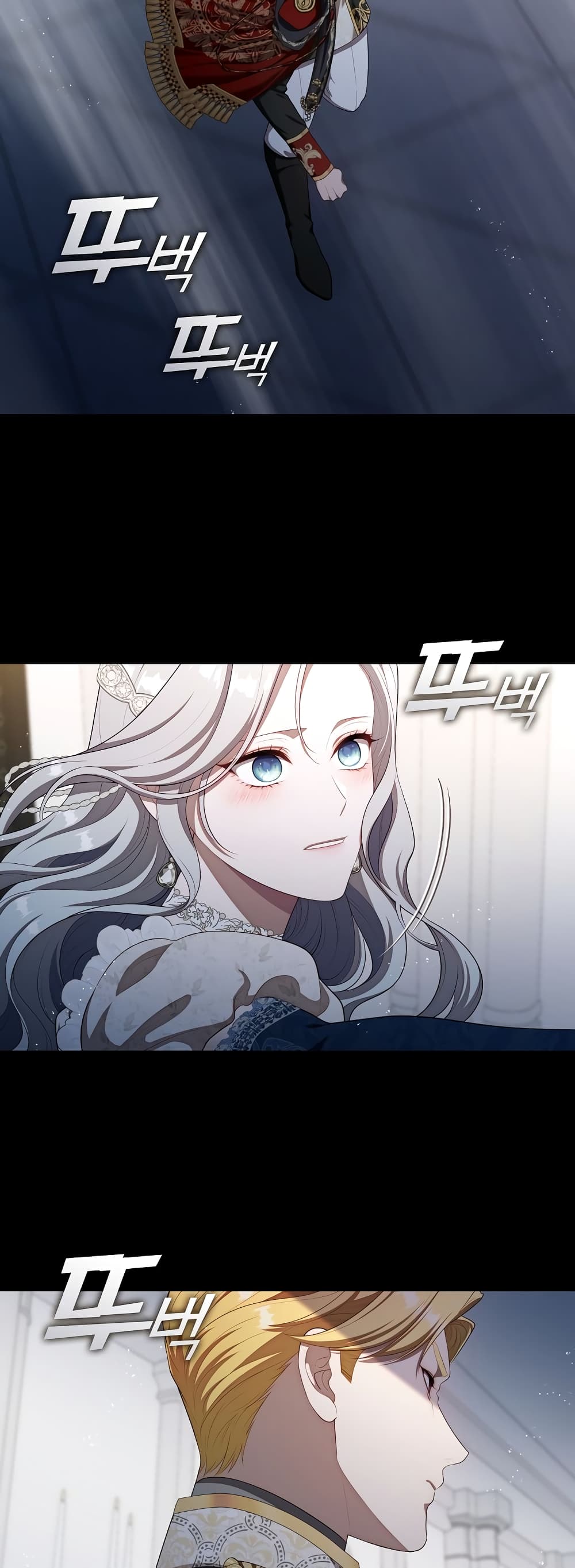 The S-Class Hunter Doesn't Want to Be a Villainous Princess 24-24