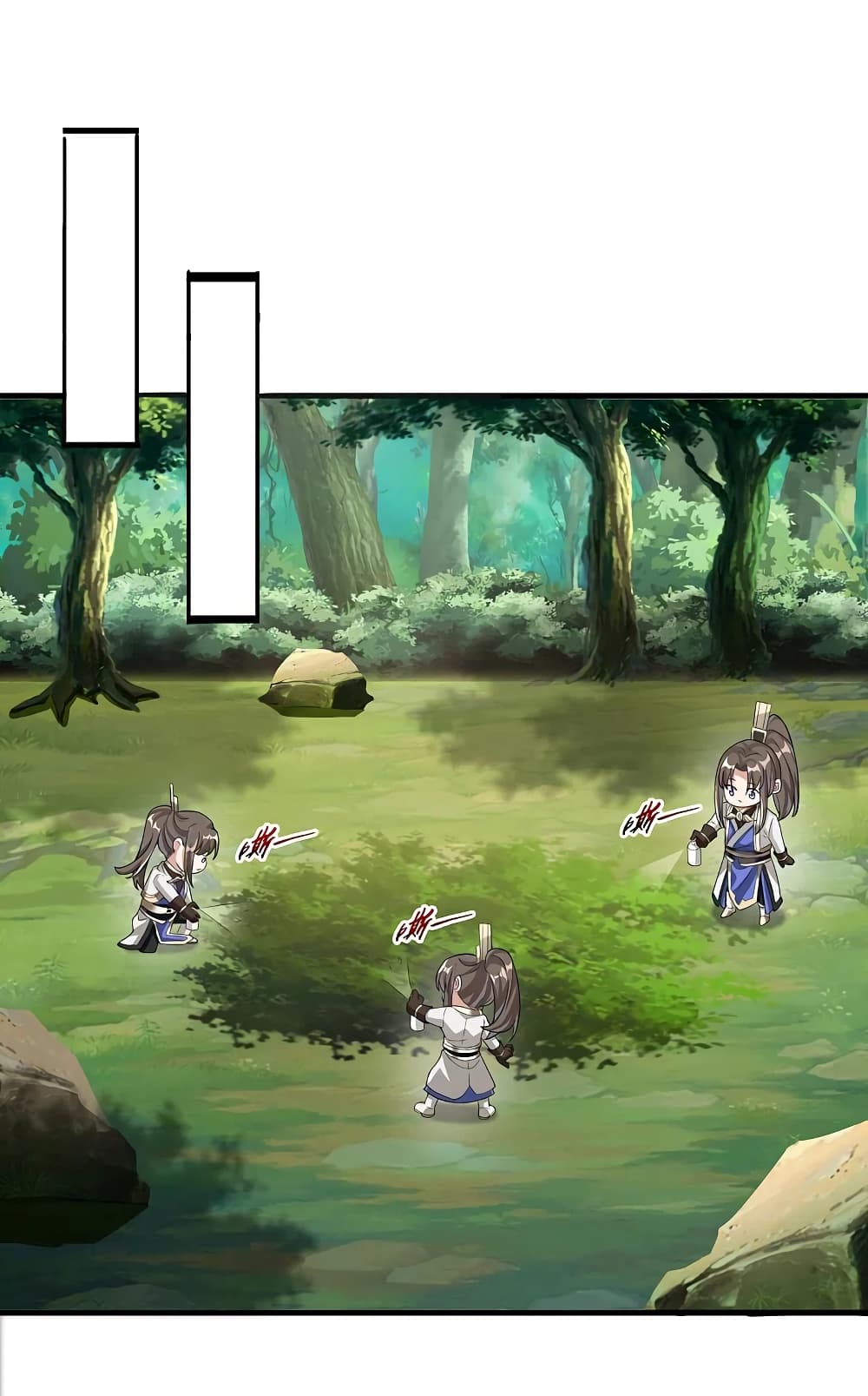 Scientist Come to Cultivate Immortals สุดยอดหัวกะทิในแดนยุทธ 23-23