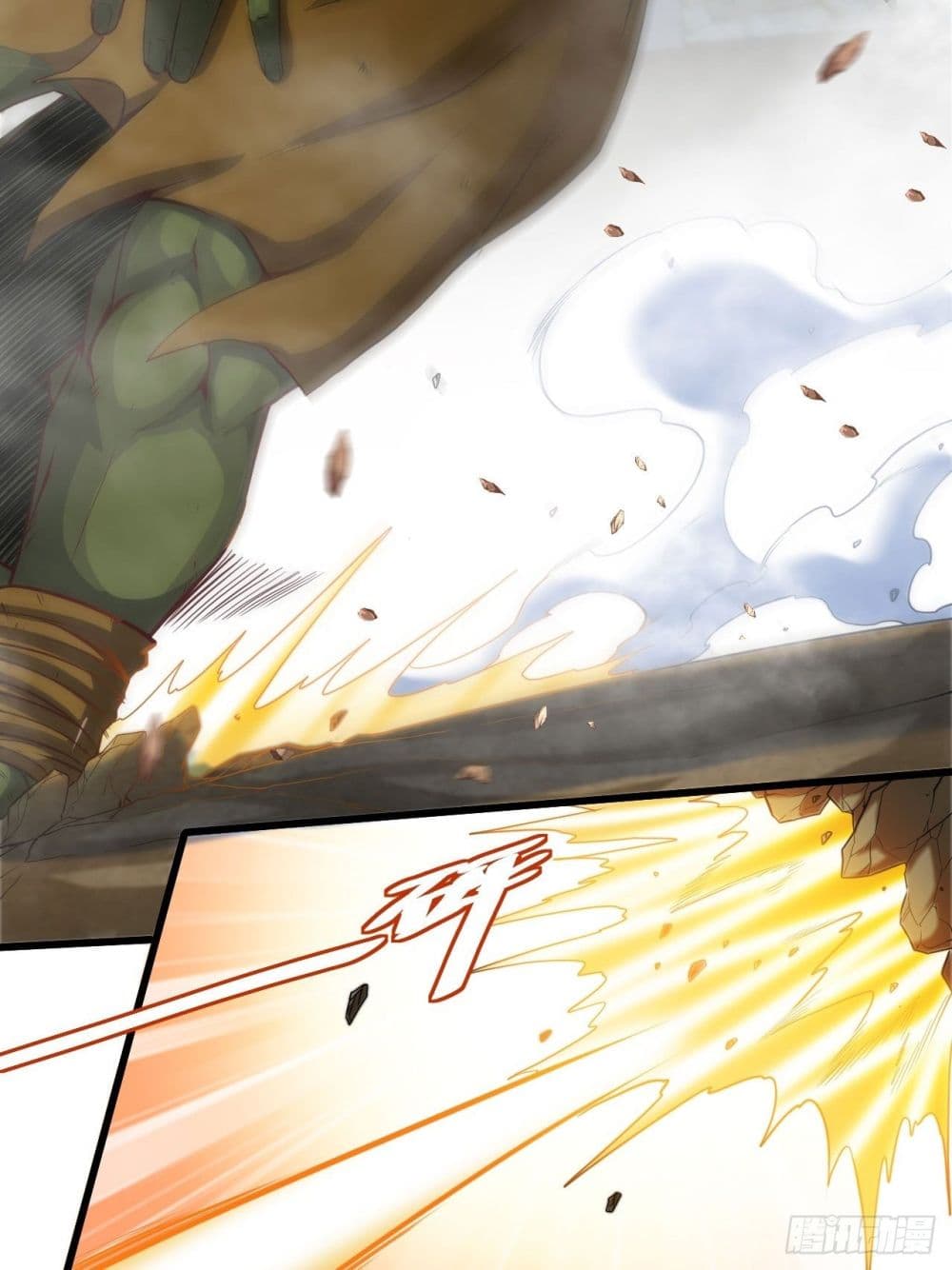 Tian Jiang Jin Li Ninag 26-26