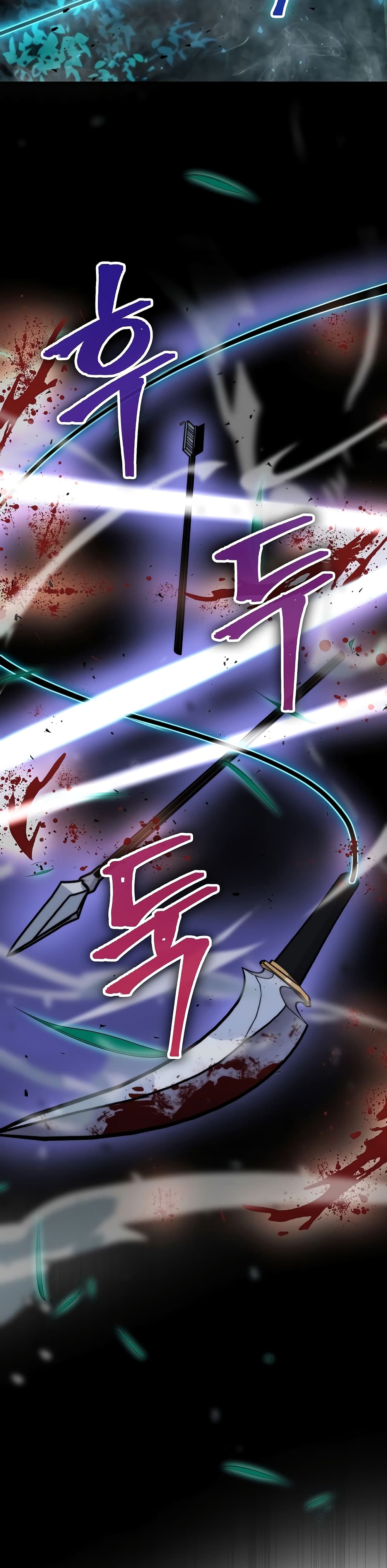 Demon Lord's Martial Arts Ascension 29-29