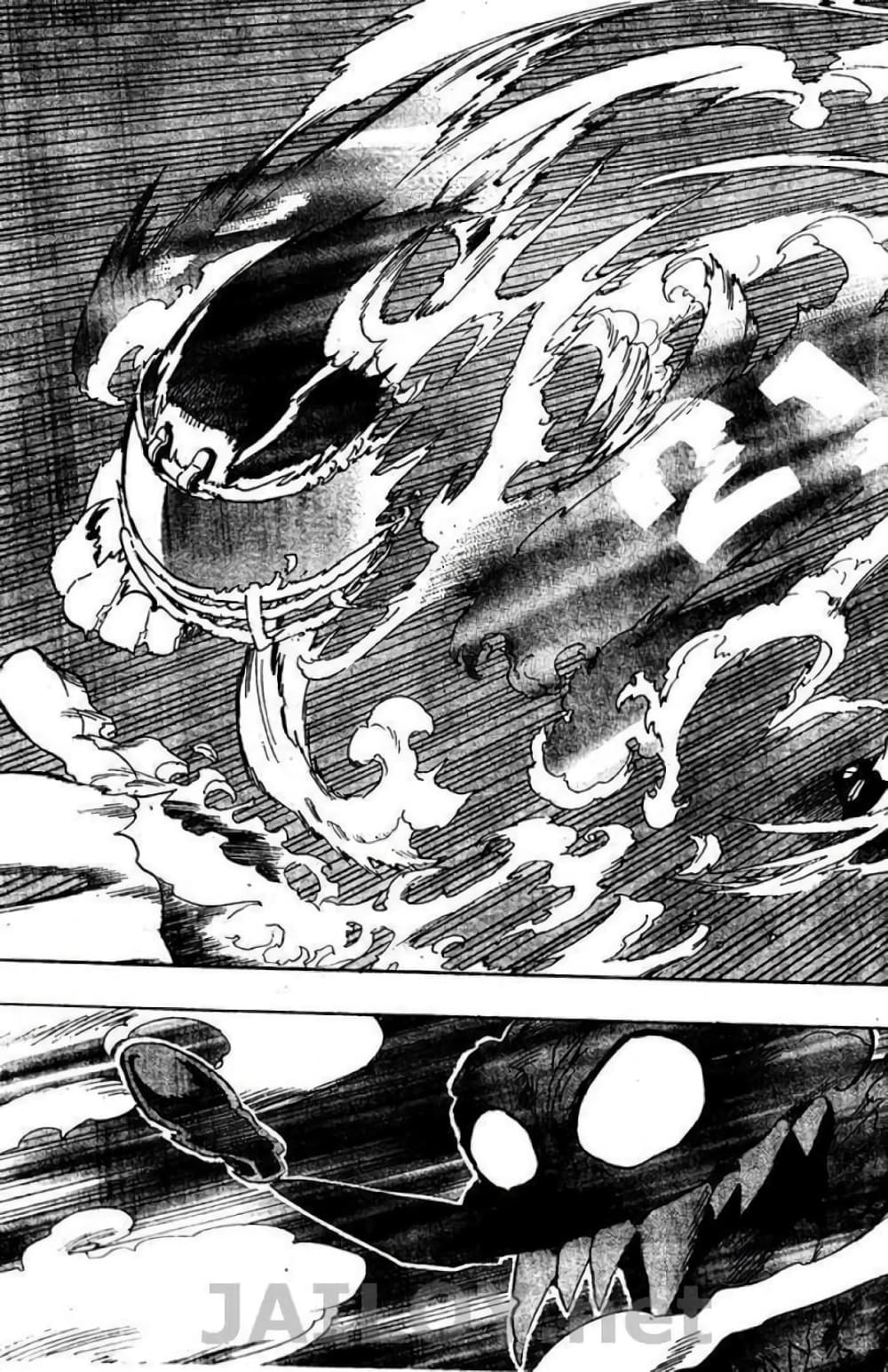 Eyeshield 21 98-98
