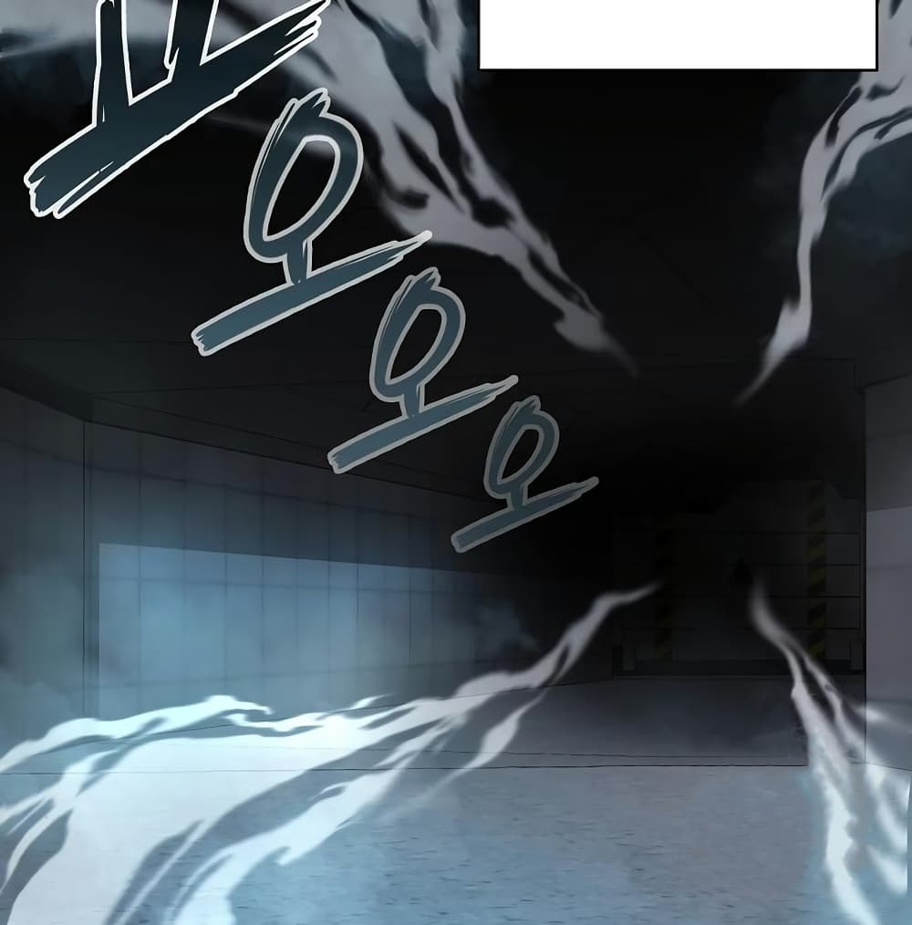 The Dark Mage’s Return to Enlistment 10-10