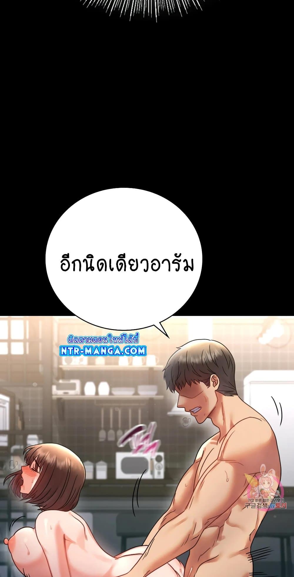iLLiciTLove 62-62