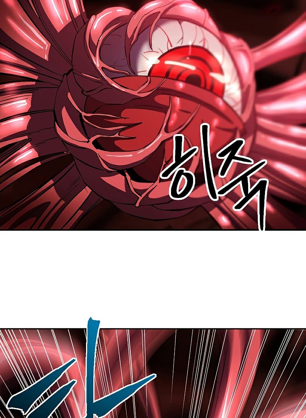 Archmage Transcending Through Regression 43-43