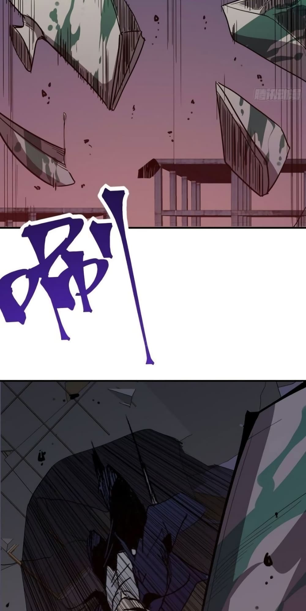 Star Prison 13-13