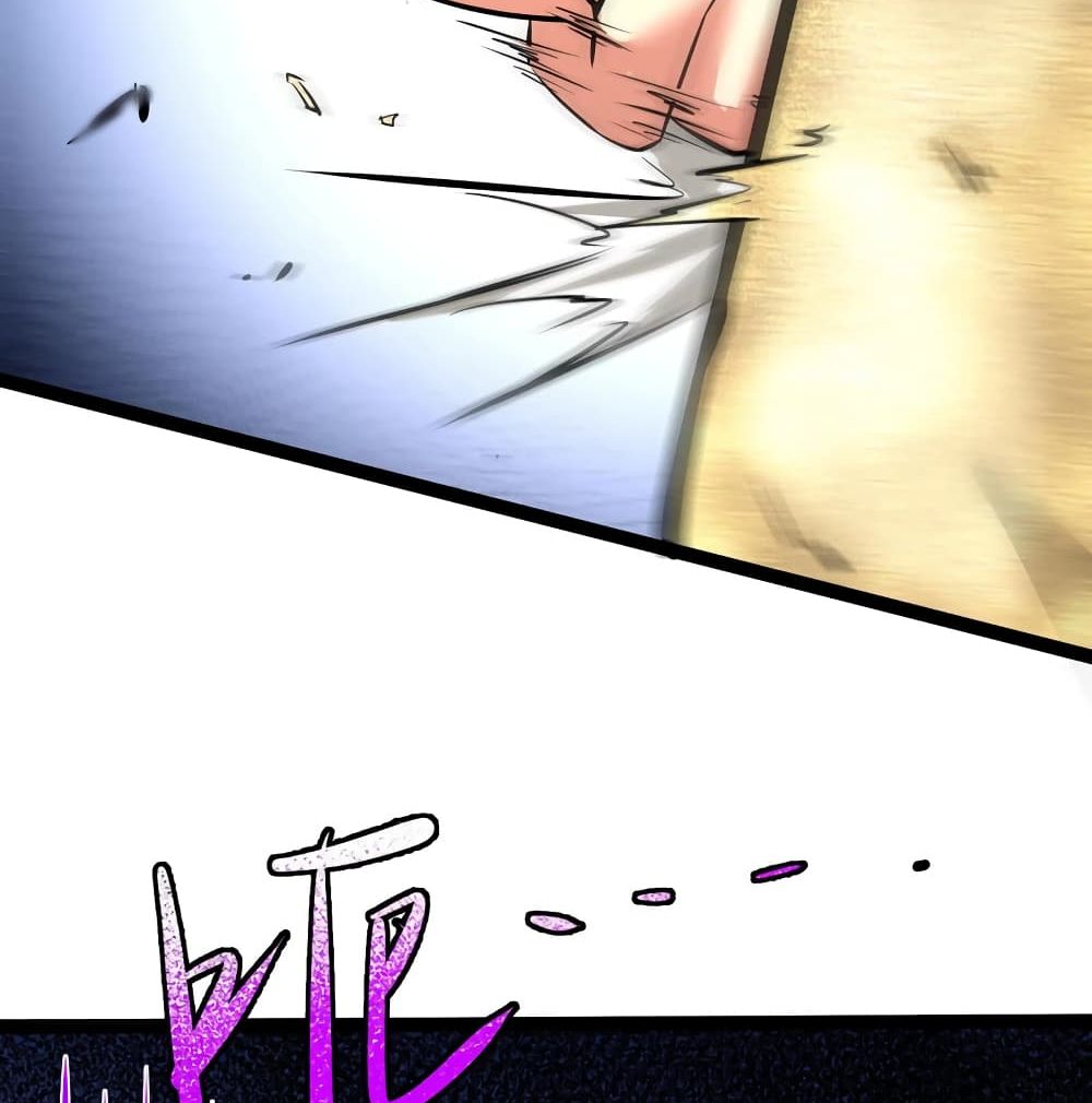 The Strongest Abandon Son of God in The City บุตรแห่งพระเจ้าผู้ถูกทอดทิ้งสุดแกร่งแห่งนคร 27-27