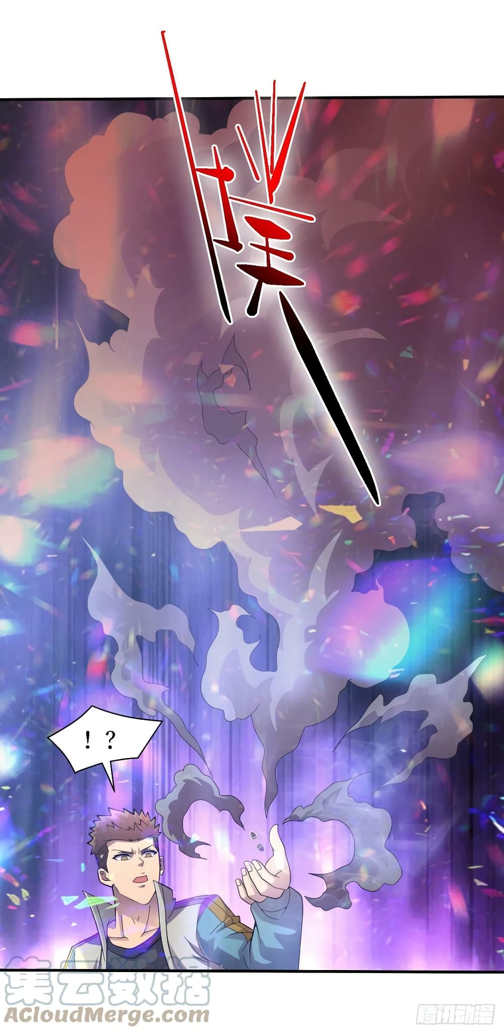 The Last Hero 189-189