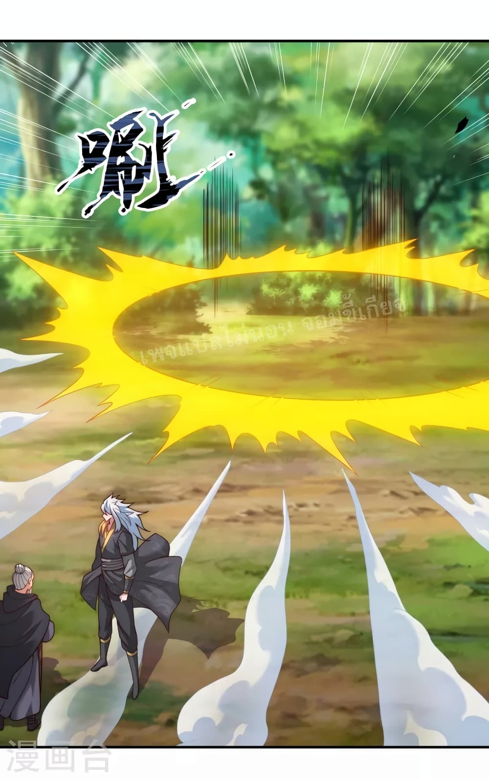 Returning to take revenge of the God Demon King 14-14