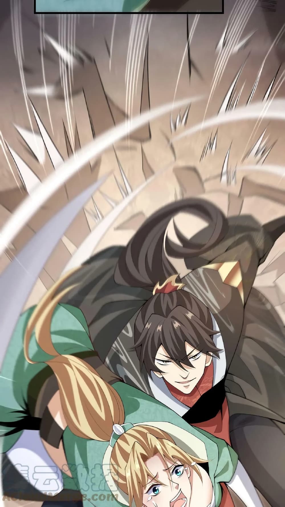 I Was Summoned to Help The Empress 9-9