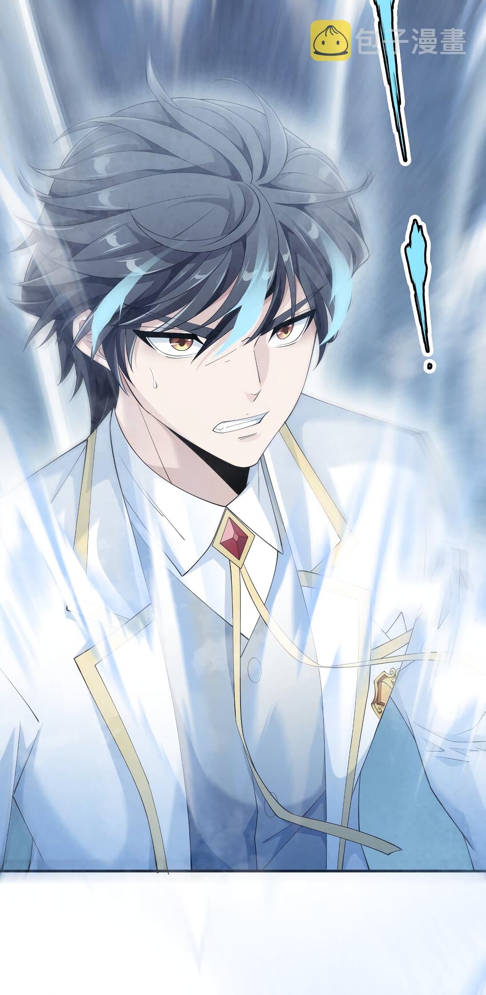 Young Master Villain Doesn't Want To Be Annihilated 71-71