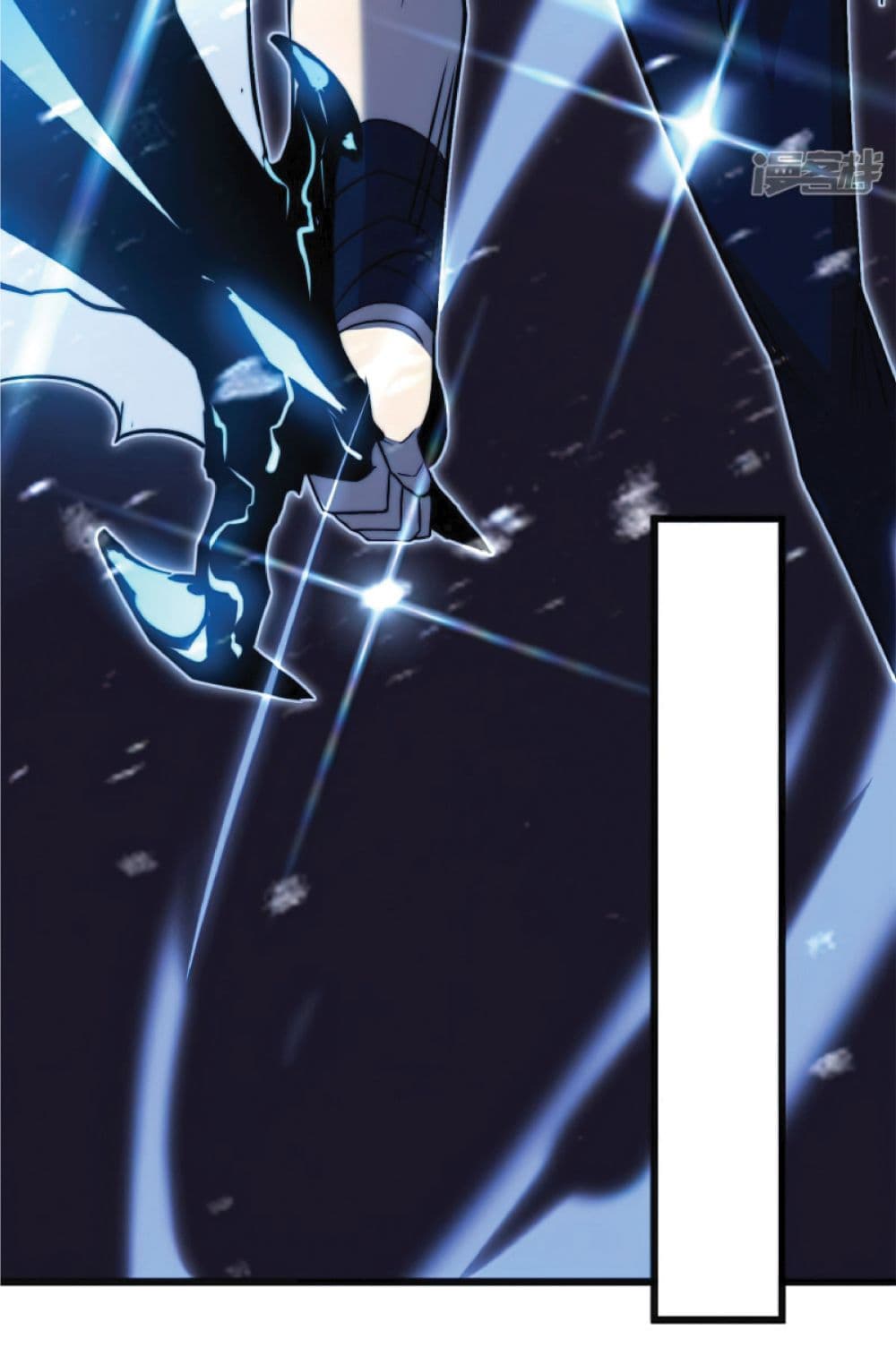 My Path to Killing Gods in Another World 37-37