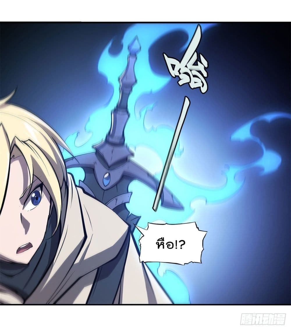 The Strongest Knight Become To Lolicon Vampire ผมคืออัศวินผู้แข็งแกร่งที่ถูกสาปให้กลายเป็นแวมไพร์โลลิ 149-149