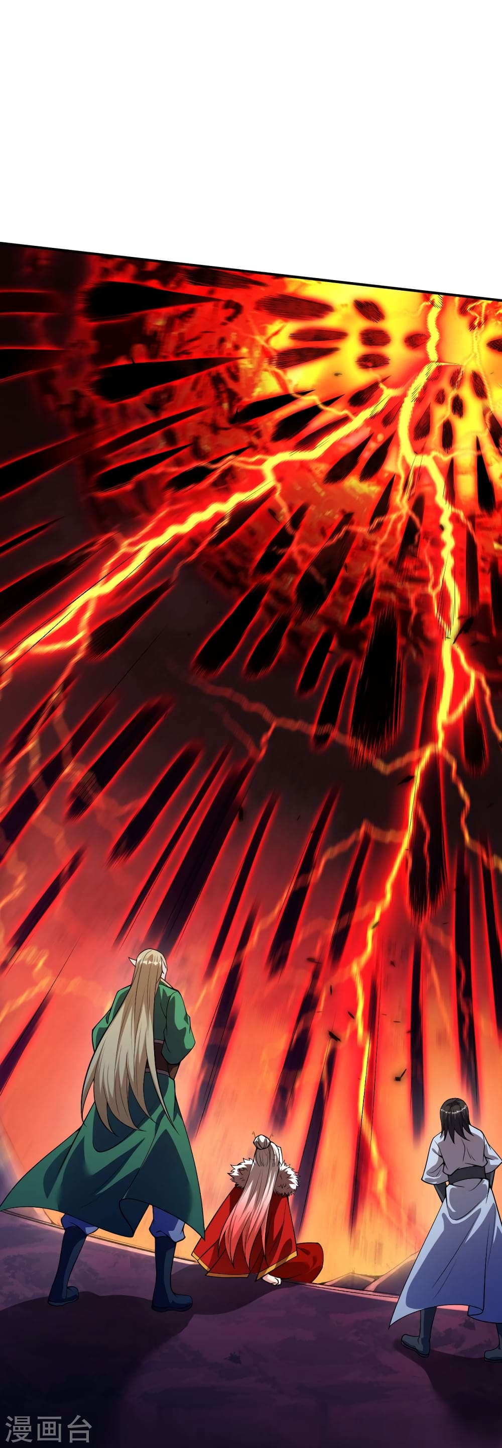 Against the Gods อสูรพลิกฟ้า 505-505