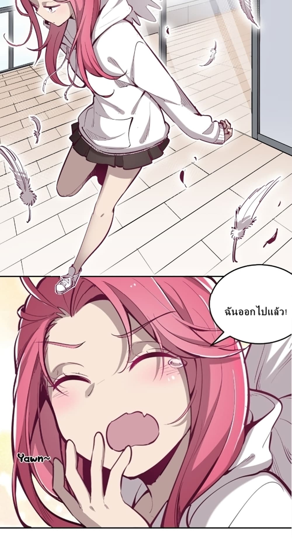 Demon X Angel, Can’t Get Along! 6-6