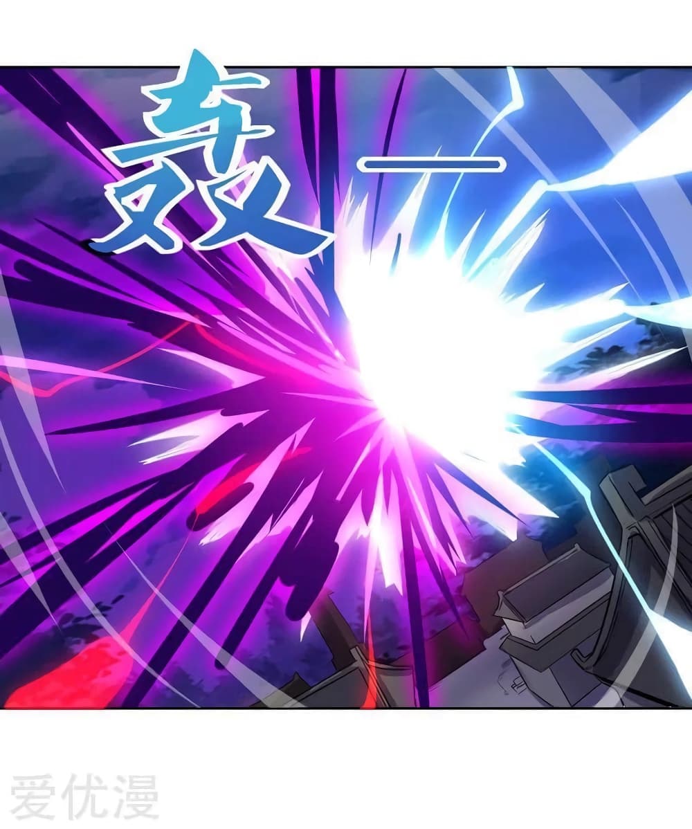 Strongest Leveling 78-78