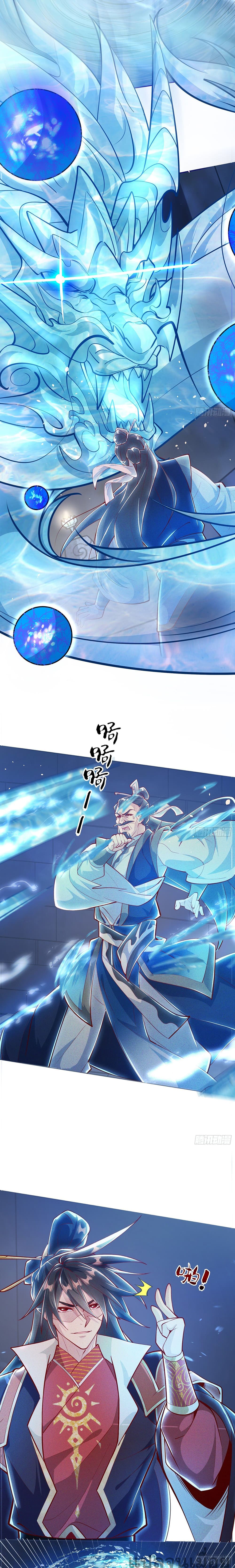 The Supreme God of Heaven 7-7