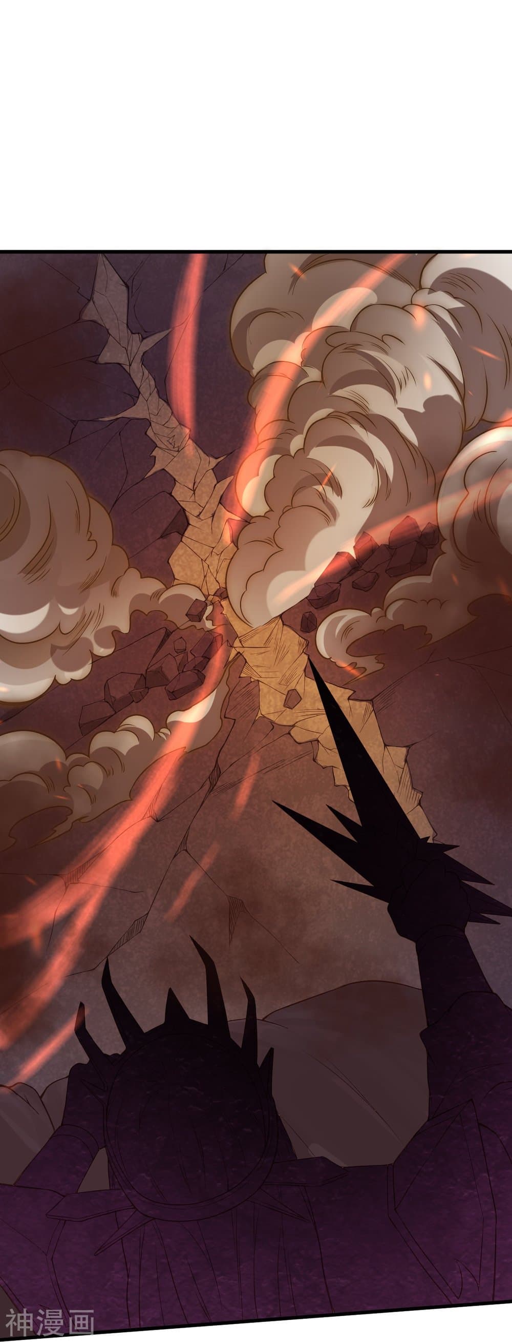 Against the Gods อสูรพลิกฟ้า 433-433