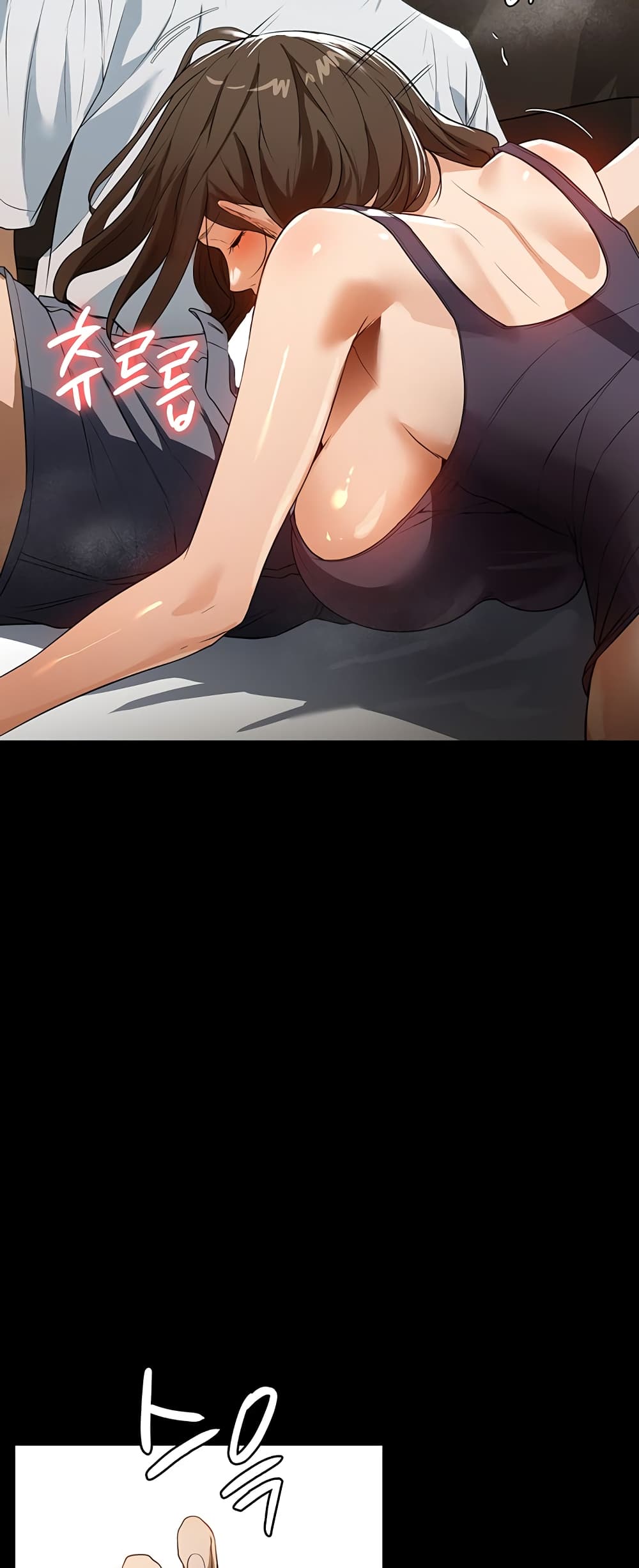 A Young Maid 16-16