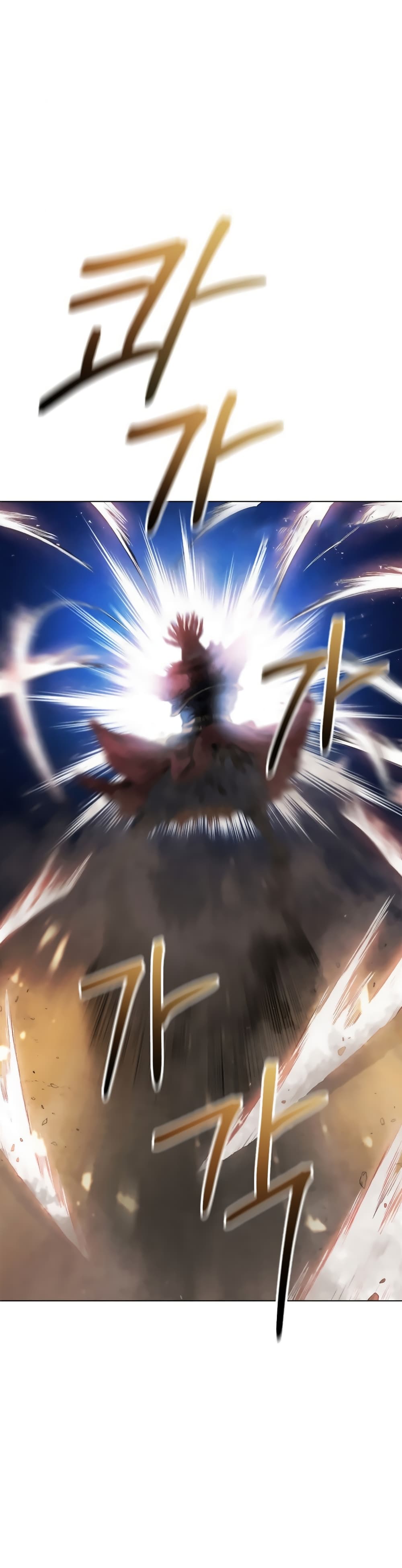 Three Kingdoms: Lu Bu's Legacy 29-29