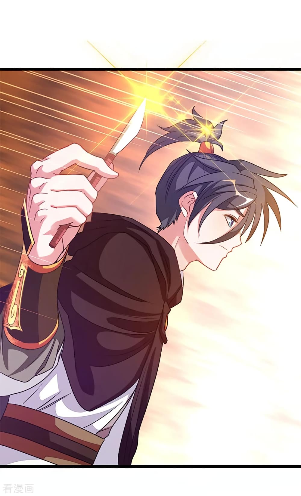 Nine Sun God King ราชันย์เทพเก้าสุริยัน 201-201
