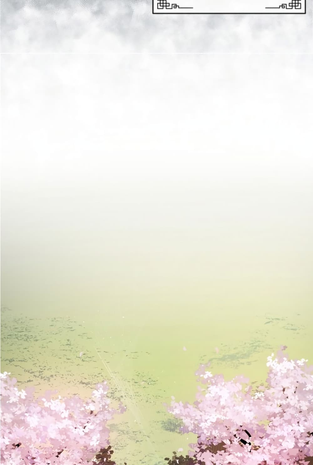 The Romance of the Three Kingdoms 5-5