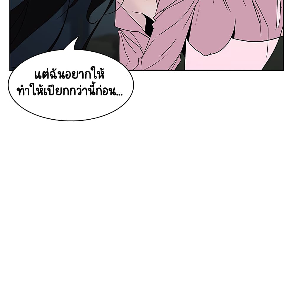 Fallen Flower 18-18