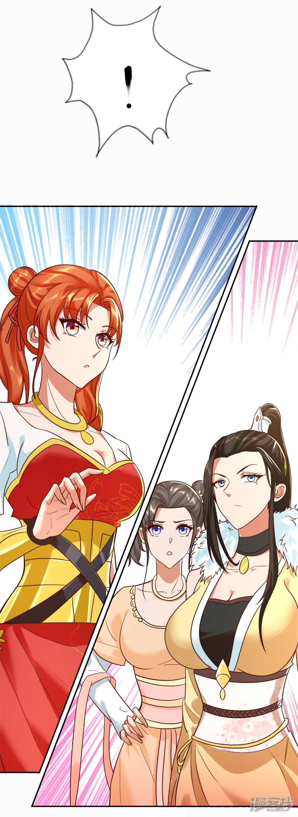 Zhi Zun Chong Sheng 206-206