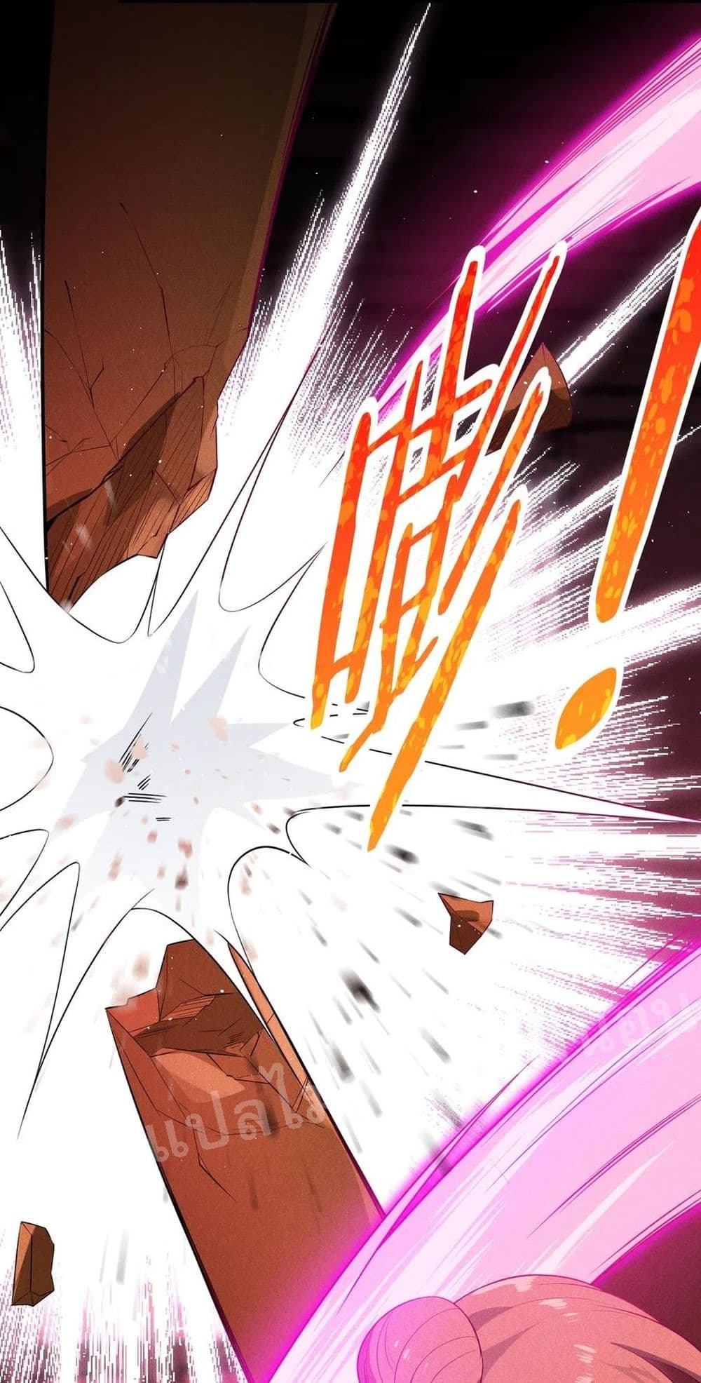 Super Chef is Master of The Harem 15-15