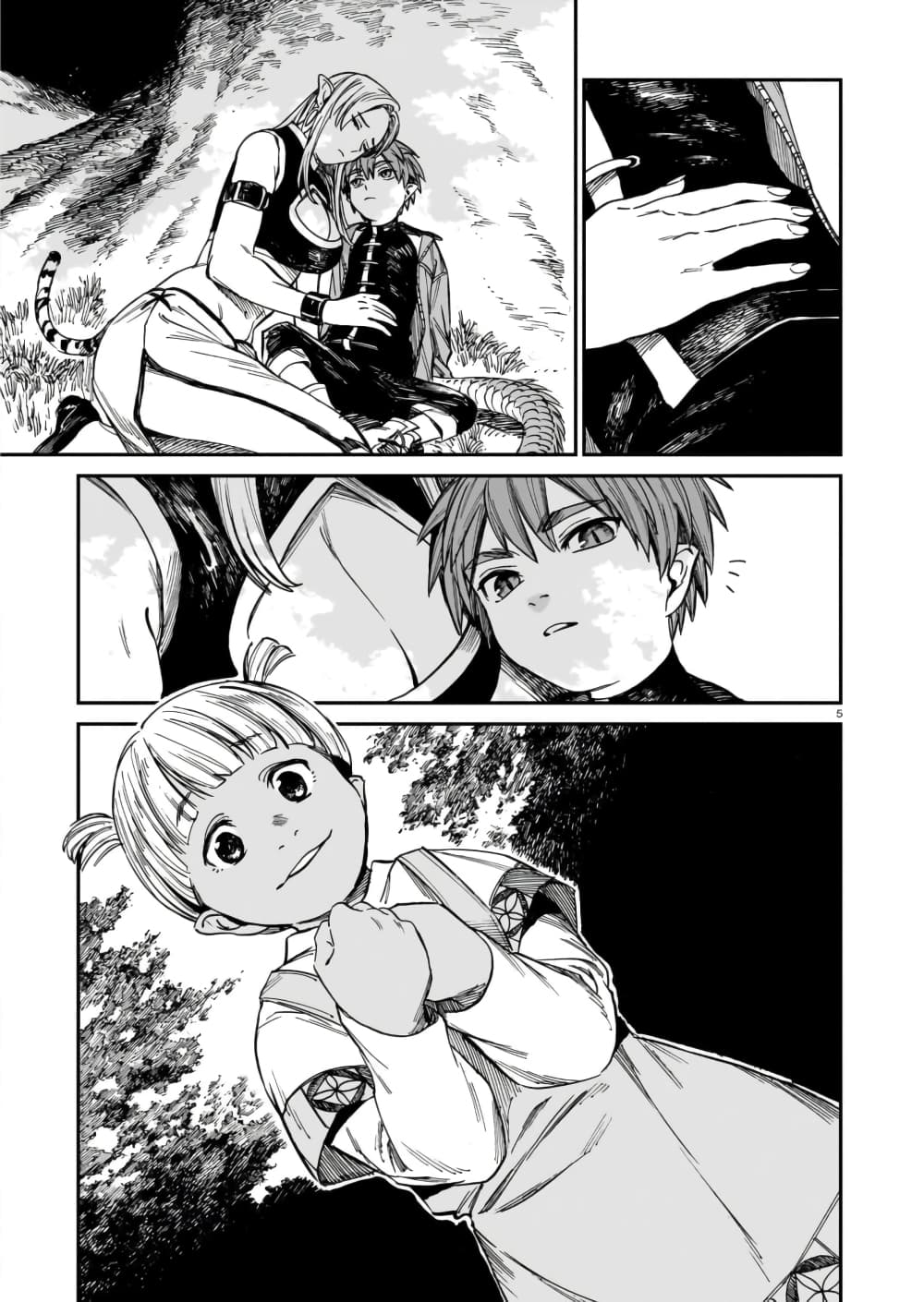 Tora ha Ryuu wo mada Tabenai โตเมื่อไร จับหม่ำ 32-ผู้ไม่เป็นที่ต้อนรับ