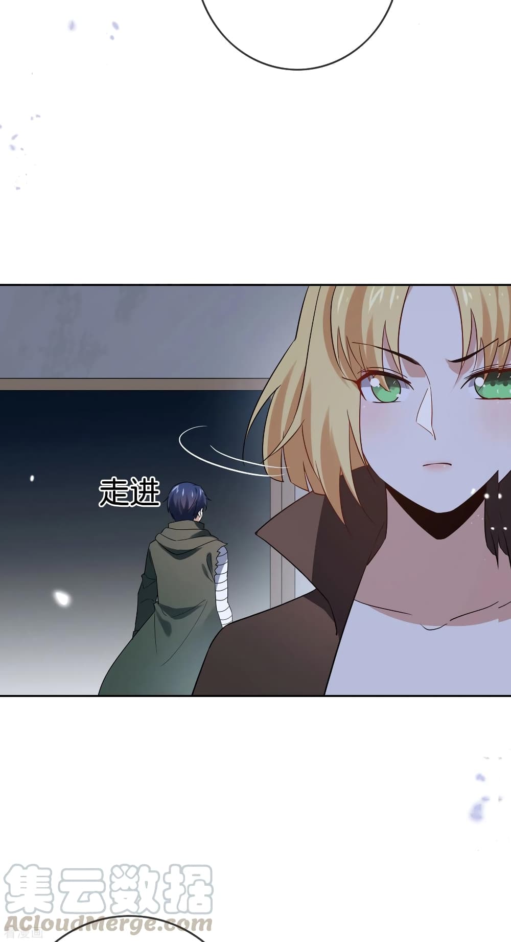 My Eschatological Lady แขนขวาที่รัก 64-64
