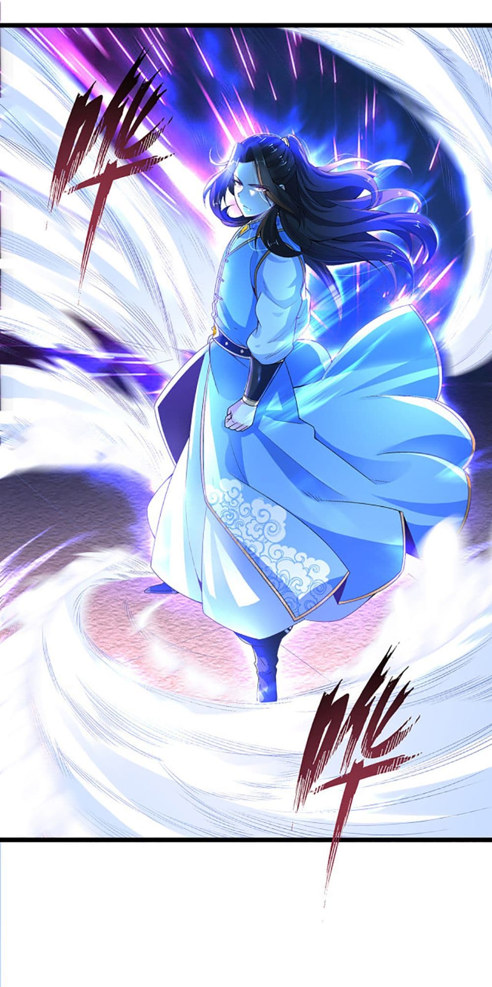 Chaotic Sword God (Remake) 21-21