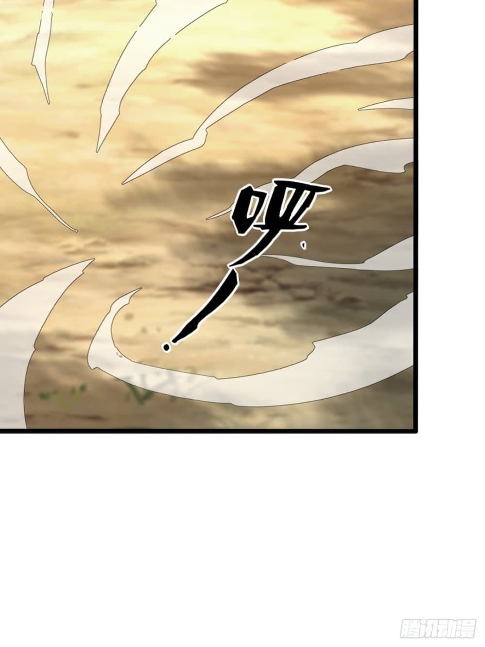 WHAT, YOU DARE PRETEND IN FRONT OF ME, THE STRONGEST IN THE IMMORTAL WORLD? 7-7