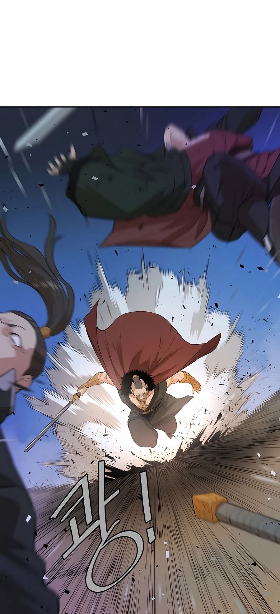 The Villainous Warrior 26-26