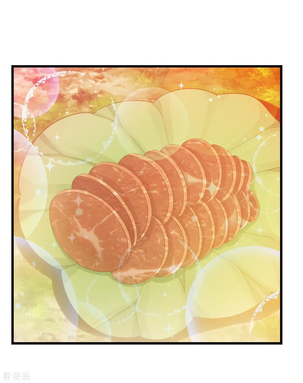 Matchless Emperor  เทพอสูรสยบฟ้า 131-กินเนื้อของสัตว์อสูร