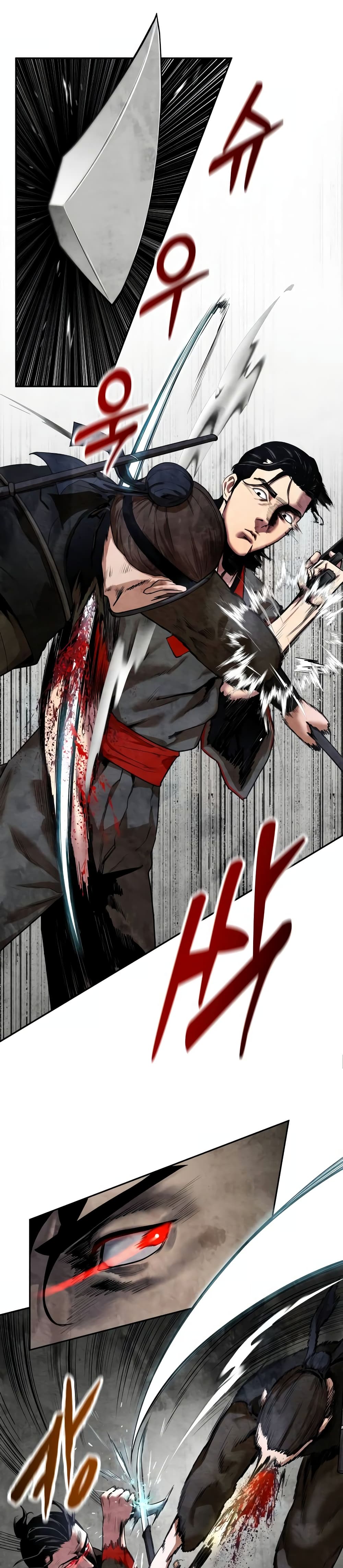 Embodiment of the Assassin in the Murim World 11-11