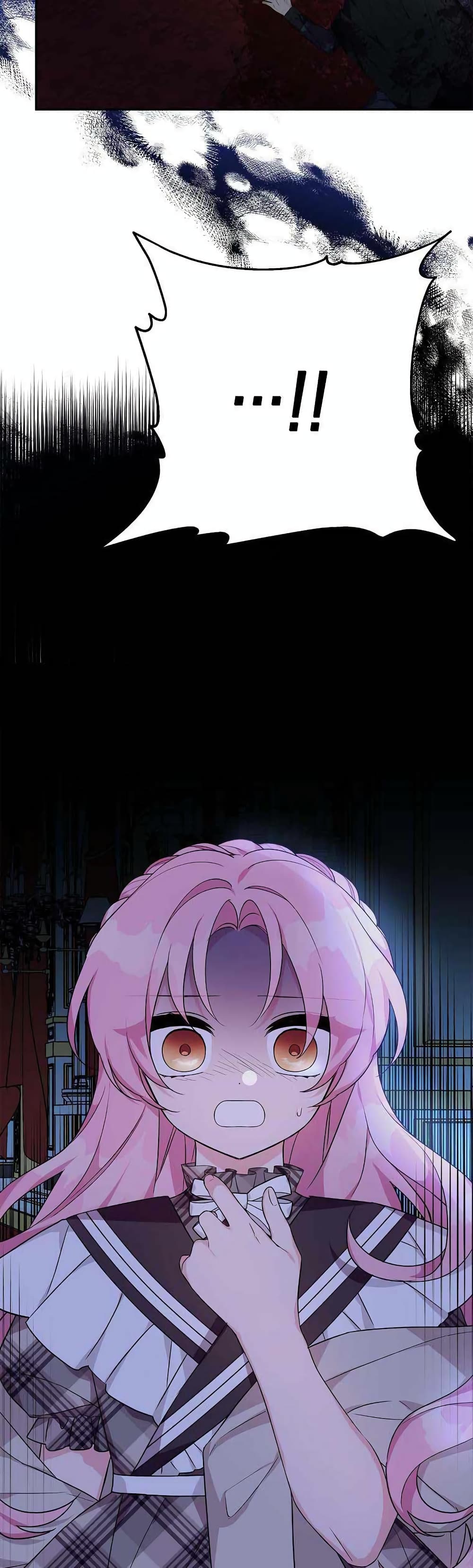 The Youngest Daughter of the Villainous Duke 22-22